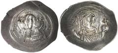 BYZANTINE SILVER & BRONZE COINS Alexius I, (1081-1118) silver histamenon nomisma, (4.29 g), struck at Constantinople mint, scyphate flan, issued 1081-1092, obv. bust of Christ facing, with nimbus, rev