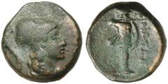 Greek Silver & Bronze Coins Boiotia, Boiotian League, Thebes, Federal Coinage. AE 20, (287-244 B.C.), (8.07 g). obv. small head of Athena to right wearing Corinthian helmet, rev. standing figure of At