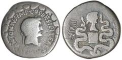 Roman Silver & Bronze Coins - Imperial Mark Antony and Octavia, (40-32 B.C.), silver cistophorus, Ephesus mint, issued 39 B.C., (9.86 g), obv. laureate head of Mark Antony to right, around M ANTONIVS 