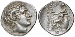 Greek Silver & Bronze Coins THRACE, Kingdom of, Lysimachos, (323-281 B.C.), silver drachm, 18mm, (4.34 g), Ephesos mint, struck c.295/4-289/8 B.C., obv. diademed head of the deified Alexander right, w
