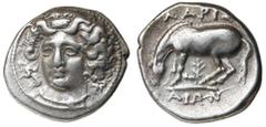Greek Silver & Bronze Coins THESSALY, Larissa (under Macedonian domination), (365-356 B.C.), silver drachm, (6.10 g), obv. facing head of nymph Larissa three-quarter to left, hair in ampyx, rev. horse