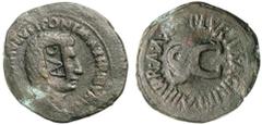 Roman Silver & Bronze Coins - Roman Imperial AUGUSTUS, (27 B.C. - A.D. 14), AE as, Rome mint, issued 7 B.C. by P. Lurius Agrippa, (13.55 g), obv. bare head to right of Augustus around [CAESAR] AVGVST 