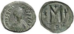 Byzantine Silver & Bronze JUSTIN I, various AE folles, (S.62 (7), one 20.27 g), S.63, S.64); Justinian I, Antioch mint, star and crescent type officinae B and **G*, (S.214), another year 12; Constanti