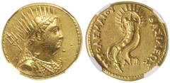 Ancient Gold Coins - Greek EGYPT, Kingdom of, Ptolemy III Euergetes, (246-222 B.C.), gold oktadrachm or mnaeion, (27.77 g), Alexandria mint, commemorative issue struck under Ptolemy IV 221-205 B.C. ob