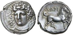 Greek Silver & Bronze Coins THESSALY, Larissa (under Macedonian domination), (c.350-320 B.C.), silver didrachm, (12.18 g), obv. head of nymph Larissa three-quarter face to left, wearing necklace, rev.