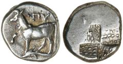 Greek Silver & Bronze Coins THRACE, Byzantion, (357-340 B.C.), silver tetrobol, (2.50 g), obv. cow standing to left, on dolphin to left, foreleg raised, above V**PU*, rev. quadripartite incuse square 