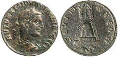 Dr C. Haymes Collection - Greek Coins SYRIA, Commagene, Zeugma, Philip I, (244-249), AE 29, (17.05 g), obv. laureate draped and cuirassed bust to right, around **AUTOK K M IOUAI FILIPPO*C CEB, rev. te