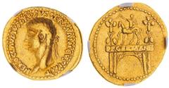 Ancient Gold Coins NERO CLAUDIUS DRUSUS, father of Claudius, (died 9 BC), gold aureus (7.67 g), Lugdunum mint, issued under Claudius, A.D. 41-45, obv. NERO CLAVDIVS DRVSVS GERMANICVS IMP, laureate hea