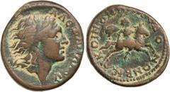 Greek Silver & Bronze Coins MACEDON, Koinon type, (c.A.D. 220-245), AE 27 (13.38 g), obv. head of Alexander the Great to right, around **ALEXANDROU*, rev. galloping horseman to right, (Alexander on Bu