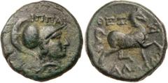Greek Silver & Bronze Coins THESSALY, Thessalian League or Confederacy, AE dichalkon 16mm, (late 2nd - mid 1st century B.C.), (5.08 g), Hippaitas magistrate, probably Larissa mint, obv. helmeted head 