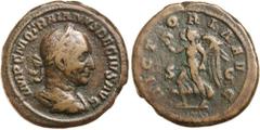 Roman Silver & Bronze - Imperial TRAJAN DECIUS, (A.D. 249-251), AE As, issued 249-250, Rome mint, (12.23 g), obv. radiate cuirassed bust to right, IMP C M Q TRAIANVS DECIVS AVG, rev. Victory advancing