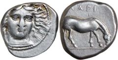Greek Silver & Bronze Coins THESSALY, Larissa (under Macedonian domination), (365-356 B.C.), silver drachm, (5.92 g), obv. facing head of nymph Larissa three-quarter to right, hair in ampyx, rev. hors