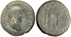 Greek Silver & Bronze Coins PALESTINE, Judaea, Roman Administration, Issue to Commemorate Roman victory in Judaea, Titus, (A.D. 79-81), AE 22, Caesarea mint, (7.81 g) Judaea Capta coinage, obv. laurea