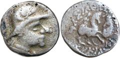 Greek Silver & Bronze Coins INDO-SCYTHIAN, imitation of a silver drachm Eukratides I (c.130-80 B.C.), (2.87 g), issued by Scythian and Yuezhi rulers, struck in first century B.C. - first century A.D.,