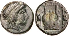 Roman Silver & Bronze - Imperial ROMAN AND GREEK COINS, includes Gordian III (238-244), silver antoninianus, rev. emperor holding globe and transverse spear, (S.8646, RIC 92, RSC 253); AE of Theodosiu