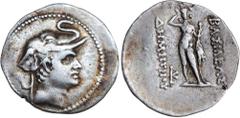 Greek Silver & Bronze Coins - Baktria - Zeugitana BAKTRIA, Greco-Baktrian Kingdom, Demetrios I Aniketos, (c.200-185 B.C.), silver obol, 13mm, (0.68 g), obv. diademed and draped bust right of Demetrios