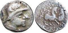 Greek Silver & Bronze Coins - Baktria - Zeugitana INDO-SCYTHIAN, imitation of a silver drachm Eukratides I (c.130-80 B.C.), (2.87 g), issued by Scythian and Yuezhi rulers, struck in first century B.C.
