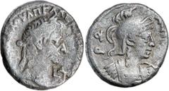 Greek Silver & Bronze Coins - Baktria - Zeugitana EGYPT, Alexandria, Galba (A.D. 68-69), billon tetradrachm, year 1 = A.D. 68, (12.70 g), obv. Galba laureate head to right, around **LOYK LIB SOULP GAL