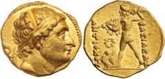 Ancient Gold Coins - Greek BAKTRIA, Kingdom of, Diodotos II, (256-239 B.C.), gold stater, (8.35 g), Bactra (Balkh) mint, (Newell suggests c.255-246 B.C.), in name of Antiochus II, obv. diademed head o