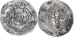 Islamic Coins Arab-Sasanian Prototype Issue, Khusru II (A.D. 590 - 627), silver drachm or dirhem, (3.88 g), Darabgird mint, dated year 35 (A.D. 621), with word "praise" in outer margin, (cf.Walker alp