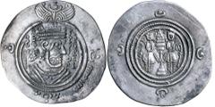 Islamic Coins Arab-Sasanian coinage, Khusro type, in the name of Mu'awiya caliph, (AH 41-60, AD 661-680), silver drachm, (32mm), (3.96 g), DA (Darabjird) mint, issued AH 54-55, frozen date AH 43, obv.
