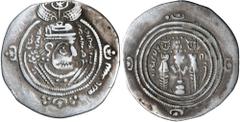 Islamic Coins Arab-Sasanian coinage, Khusro type, in the name of 'Abd Allah b. al-Zubayr, a rival caliph (AH 60-73, AD 680-692), silver drachm, (28mm), (3.77 g), DA (Darabjird) mint, dated YE 60 (= AH