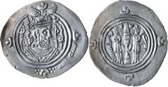 Islamic Coins Arab-Sasanian coinage, Khusro type, in the name of Salm b. Ziyad, (AH c.61-65, AD 680-684), silver drachm, (34mm), (4.06 g), MRW (Marw) mint, dated AH 64 (683-4 AD), obv. crowned Sasania