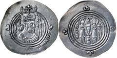 Islamic Coins Arab-Sasanian coinage, Khusro type, in the name of 'Umar b. Ubayd Allah, (Zubayrid Governor), (67-72 AH, 686-691 AD), silver drachm (32mm, 3.89 gm), BYS (Bishapur) mint, dated AH 70 (689