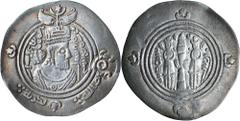 Islamic Coins Arab-Sasanian coinage, Khusro type, in the name of Muqatil b. Misma, (AH 72-73, AD 691-692), silver drachm, (32mm), (3.89 g), BYS (Bishapur) mint, dated AH 72 (691-2 AD), obv. crowned Sa