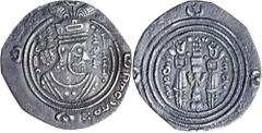 Islamic Coins Arab-Sasanian coinage, Khusro type, in the name of Humran b. Aban at Ardashir Khurra, (72 AH, 691 AD), silver drachm (27mm, 2.57 gm), ART (Ardashir Khurra) mint, dated AH 72 (691 AD), ob