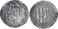 Islamic Coins Arab-Sasanian coinage, Khusro type, in the name of Khalid b. Abd Allah, (AH 73-75, AD 692-694), silver drachm, (26mm), (2.74 g), BYS (Bishapur) mint, dated AH 74 (693-4 AD), obv. crowned