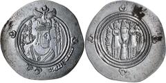 Islamic Coins Arab-Sasanian coinage, Khusro type, in the name of al-Muhallab b. Abi Sufra, (c.AH 75-79, AD 694-698), silver drachm, (33mm), (4.00 g), BYS (Bishapur), mint, dated AH 76 (695-696 AD), ob