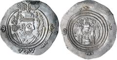Islamic Coins Arab-Sasanian coinage, Khusro type, in the name of the Umayyad Caliph 'Abd al-Malik b. Marwin, (c.AH 65-86, AD 685-705), silver drachm, (31mm), (4.04 g), DA (Darabjird), mint, dated IE 6