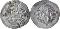 Islamic Coins Arab-Sasanian coinage, Khusro type, in the name of 'Abd al-Rahman b. Muhammad, governor, (AH 80-84, AD 700-703), silver drachm, (32mm), (4.02 g), SK (Sijistan), mint, dated AH 80 (699-70