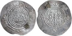 Islamic Coins Arab-Sasanian, Eastern Sistan Series, Halil (Hail), a Governor, (c.770s AD), silver drachm (35mm), (3.51 g), obv. Crowned Sasanian-style bust right, rev. fire altar with ribbons, attenda