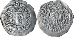 Islamic Coins Arab-Sasanian, Bukhara, anonymous, (before 775 A.D.), silver drachm, (3.05 g), obv. Sasanian style bust imitating Bahram V right, Sogdian legend around, rev. Fire altar with attendants, 