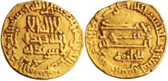 Islamic Coins Islamic, Abbasid, al-Rashid, (A.H. 170-193) (A.D. 786-809), gold dinar, (4.12 g), li'l-Khalifa below dinar, no mint name (Misr mint, Egypt), dated A.H. 181 = A.D. 797-8, (A.218.13, Wilke