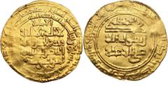 Islamic Coins Islamic, Abbasid, al-Nasir, (A.H. 575-622) (A.D.1180-1225), gold broad dinar, (5.65 g), citing caliph al-Nasir li-Din Allah below, Madinat al-Salam mint, dated A.H. 607 = A.D. 1211, (A.2