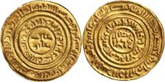 Islamic Coins Islamic Dynasties, Egypt, Fatimid, Al-Amir, (AH 495-524, AD 1101- 1130), gold dinar, 22mm, (3.78 g), Misr (Egypt) mint, dated 510 AH (1116-7 AD), obv. and rev. two concentric circles of 
