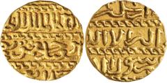 Islamic Coins Islamic Dynasties, Egypt, Burji Mamluk, Jaqmaq (AH 842-857, AD 1438-1453), gold ashrafi, 16mm, (3.41 g), Cairo mint, dated in Arabic numerals ([8]46), legends are divided by three horizo