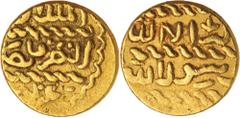 Islamic Coins Islamic Dynasties, Egypt, Burji Mamluk, Qansub II al-Ghuri (AH 906-922, AD 1501-1516), gold ashrafi, 14mm, (3.35 g), no mint but possibly Damascus, legends are divided by three horizonta