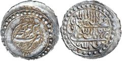 Islamic Coins Islamic Dynasties, Qarlughid, Persian (Post-Seljuk), Nasir al-Din Muhammad Qarlugh, (AH 647-658, AD 1249-1259), billon jitals (7) each @ 15mm, horse type most with inscription in three l
