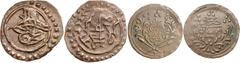 World Silver & Bronze Coins North Africa, Ottoman Empire, Libya, Mahmud II, copper para, AH 1223, Tripoli Mint, (Craig 94, Valentine 56, KM.81.1); Sudan, Abdullah Ibn Mohammad, (1885-1898), copper twe
