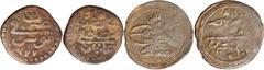 World Silver & Bronze Coins Ottoman Empire, Mustafa III, (1757-1773); Tunisia, copper burbe AH 1172, another AH 1177 (KM.52.2); Syria, copper five para AH1171 (KM.65); Turkey, billon para (0.35g) (118