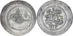 World Silver & Bronze Coins Turkey, Ottoman Empire, Mahmud II, (1808-1839), Constantinople Mint, silver para AH1223, yr 14, another yr 8? (KM.557), ten para 1223, yr 3 (KM.553), silver sixty para 1223
