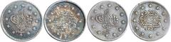 World Silver & Bronze Coins Turkey, Ottoman Empire, Constantinople Mint, Abdul Mejid, (1839-1861), copper ten para AH1255/19 (KM.667.3), forty para AH1255/19 (KM.670), silver kurush 1255/8 (1846), two