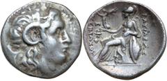 Greek Silver & Bronze Coins Thrace, Kingdom of Lysimachos, (323-281 B.C.), silver drachm, (4.152 grams), Ephesus mint, struck 294-287 B.C., obv. head of Alexander to right with diadem and horn of Ammo