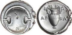Greek Silver & Bronze Coins Boiotia, Thebes, (382-363 B.C.), silver stater, Arka.. Magistrate, (12.11 g), obv. Boiotian shield, rev. amphora, in concave field, with two ivy leaves above, across letter