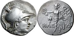 Greek Silver & Bronze Coins Pamphylia, Side, silver tetradrachm, (2nd-1st Century B.C.), (15.98 g), SNG Cop.400 (Pl.12), SNG France 3, 695-700, (similar dies), BMC 41-46 (p.148-149, Pl.XXVII, 6-7), Gr