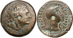 Greek Silver & Bronze Coins Egypt, Kingdom of, Ptolemy IV Philopator, (222-205/4 B.C.), AE 31 diobol, Alexandreia mint, after 219 B.C., obv. head of Zeus right, rev. eagle with wings closed standing l